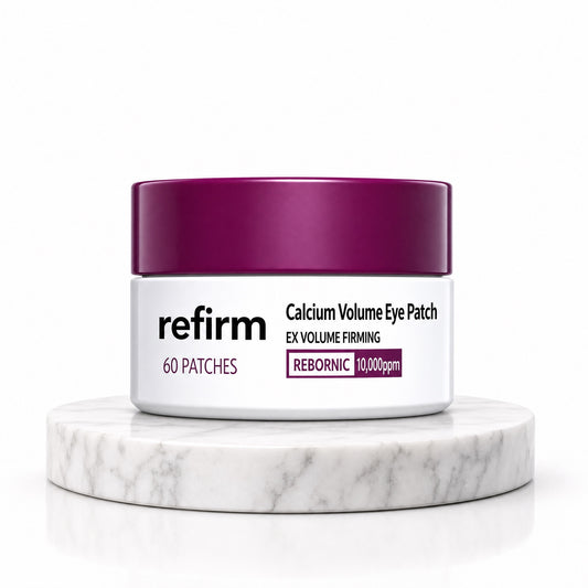 Calcium Volume Eye Patch